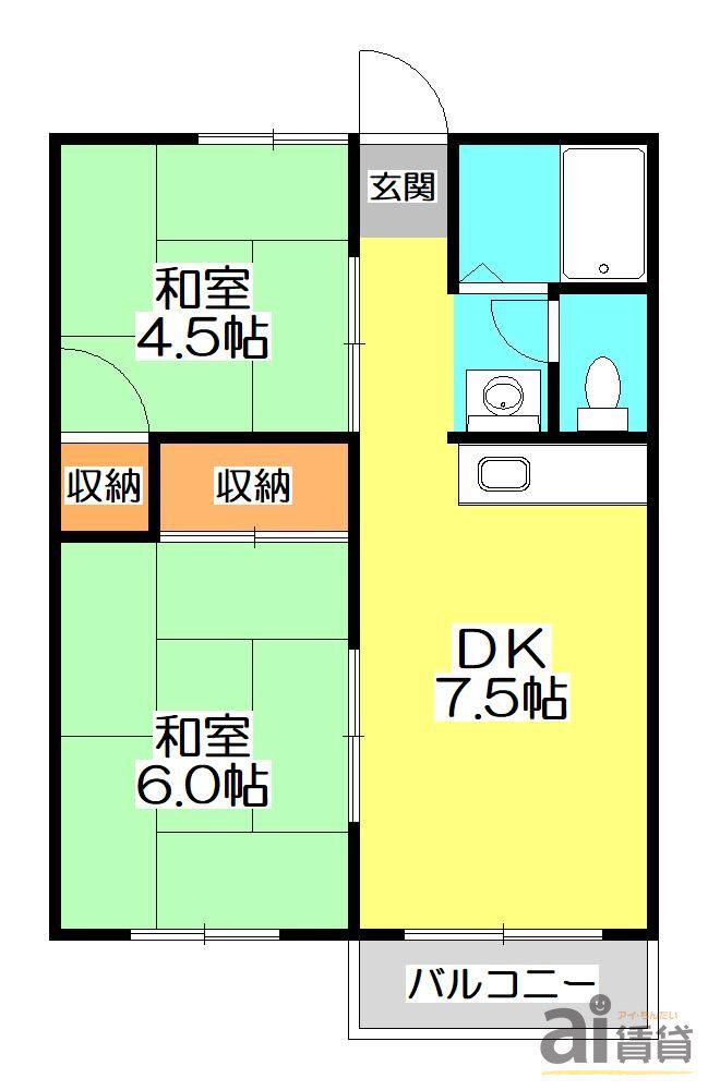 コーポサンライズ(2DK/2階)の間取り写真