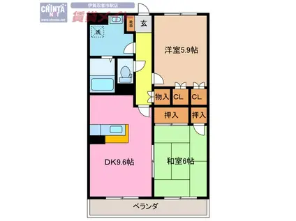 アップル2号館(2DK/1階)の間取り写真