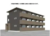 GRAMM東小野堀町ウエスト