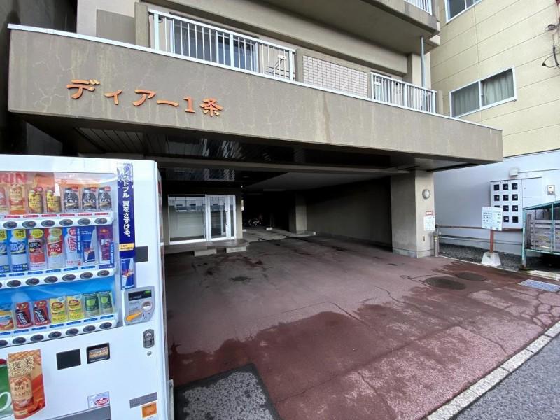 ディアー1条
