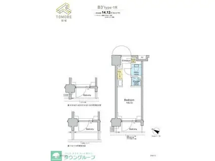 TOMORE田端(ワンルーム/1階)の間取り写真