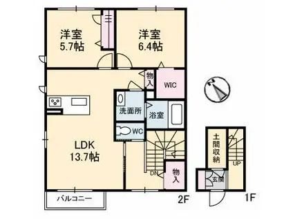 シャーメゾンそら(2LDK/2階)の間取り写真