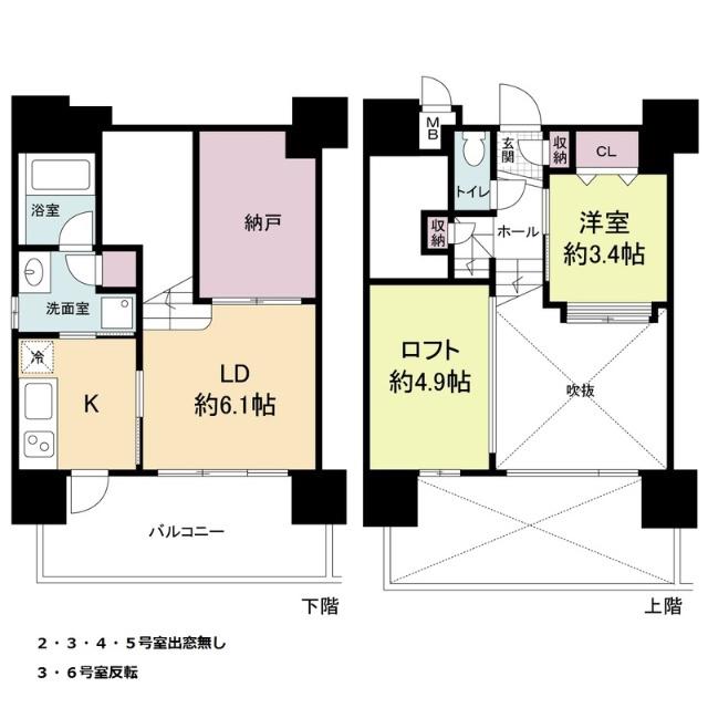 リアンシエルブルー東公園(2K/13階)の間取り写真