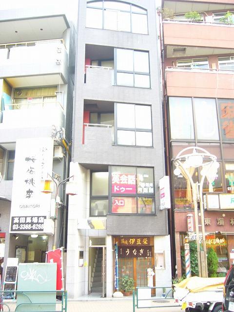伊豆栄ビル