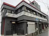 エリツィン坂元町