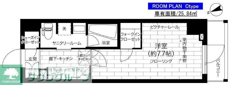 ステージグランデ亀有アジールコート(1K/7階)の間取り写真