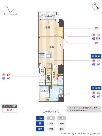  DOLCE VITA 浅草橋(1LDK/3階)の間取り写真