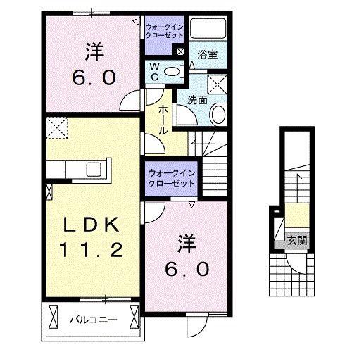 グレイス桜沢I(2LDK/2階)の間取り写真