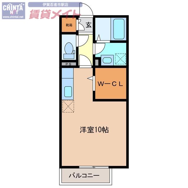 パストラル ドミール(ワンルーム/2階)の間取り写真