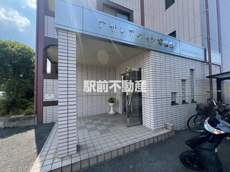 アザレアハイツ和泉野