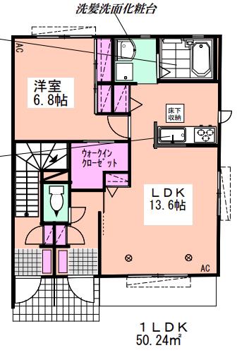 カナール(1LDK/1階)の間取り写真