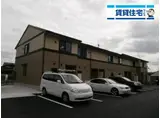 エルシオン竹ヶ花
