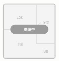 横須賀市安浦町3丁目43(3DK/2階)