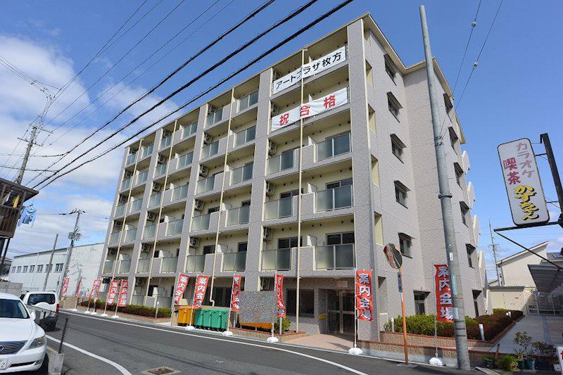 アートプラザ枚方
