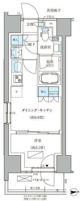 パークアクシス品川天王洲アイル(1DK/1階)の間取り写真