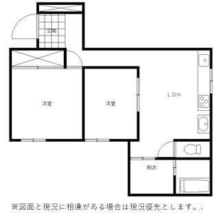サハコマンション(2LDK/1階)の間取り写真