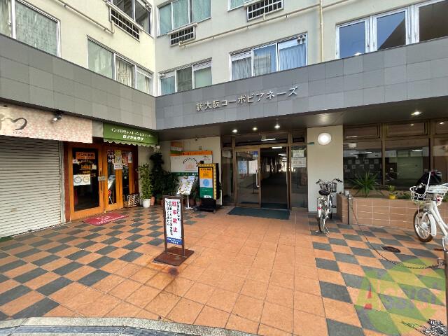 新大阪コーポビアネーズ
