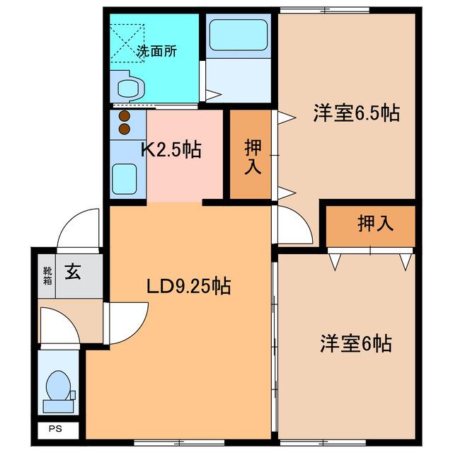 グランドール B館(2LDK/1階)の間取り写真