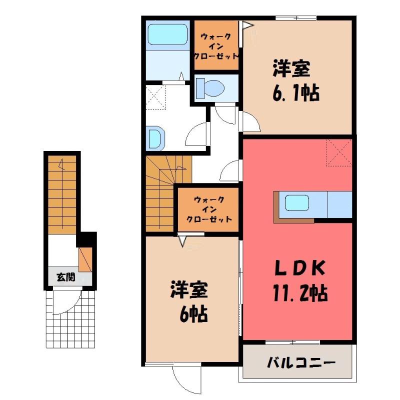 グレイスヒルズB(2LDK/2階)の間取り写真