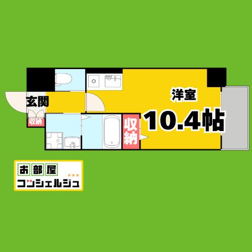 ブルームライフ八田駅前(ワンルーム/2階)の間取り写真