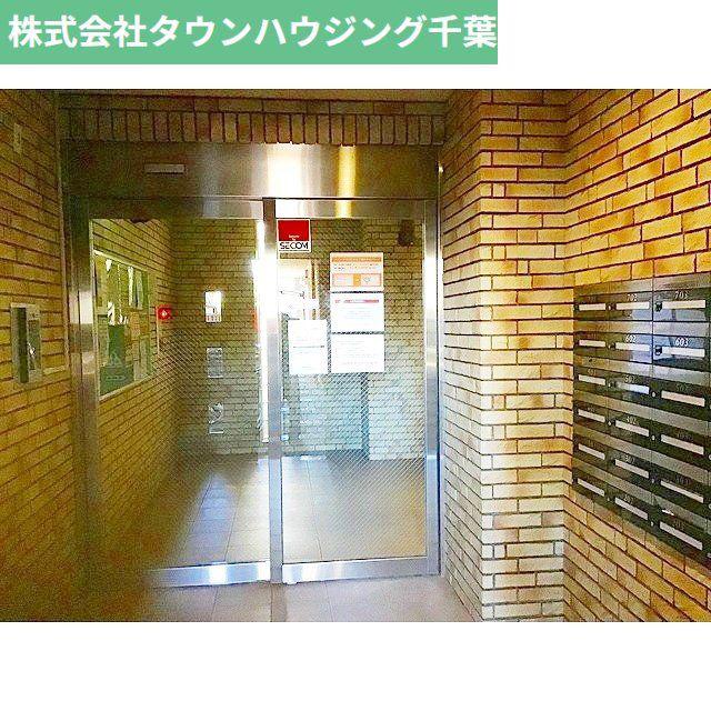 メゾン ド ディマンシェ