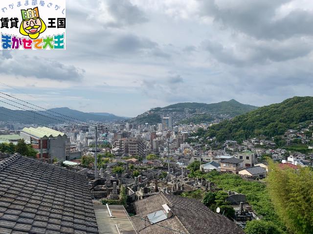ビューハウス