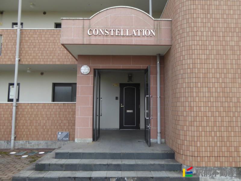 コンステレーション
