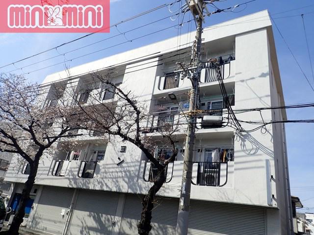 栄マンション