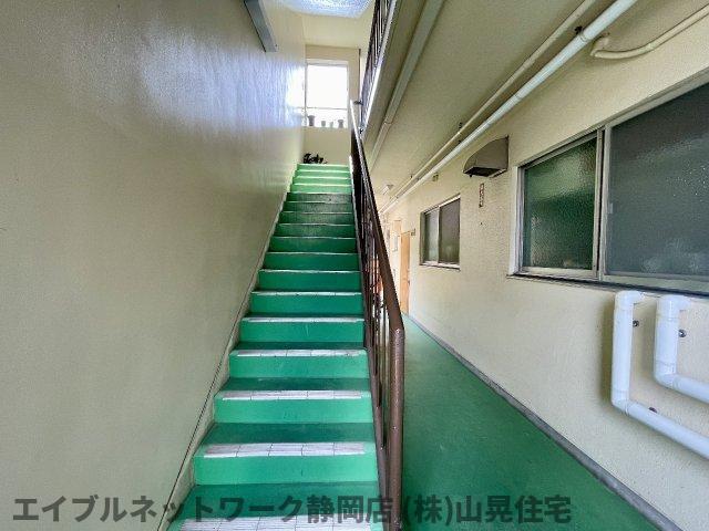 影山マンション