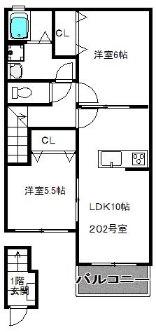 アロアージュハイム(2LDK/2階)の間取り写真