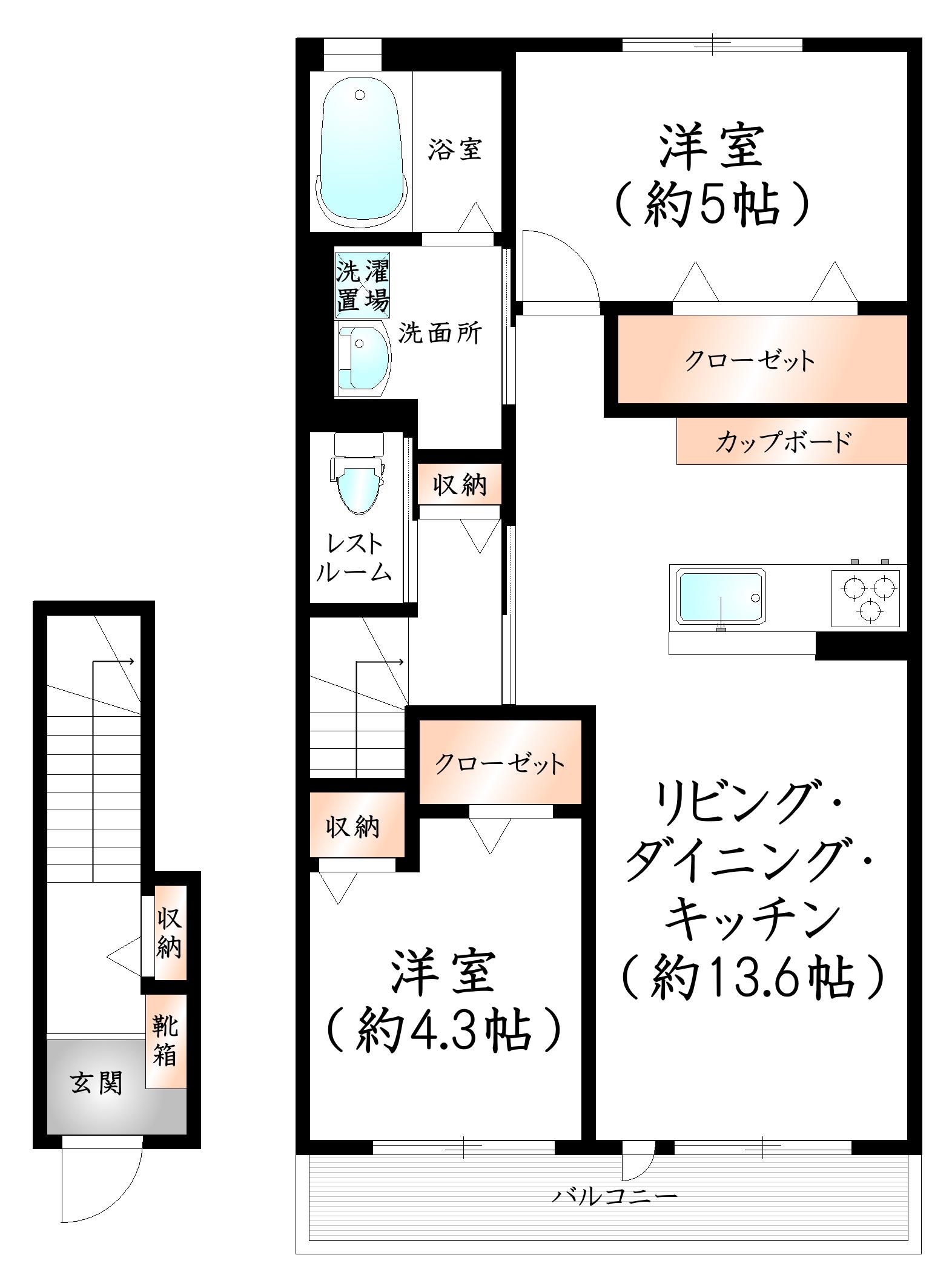 GRAND TIARA(2LDK/2階)の間取り写真