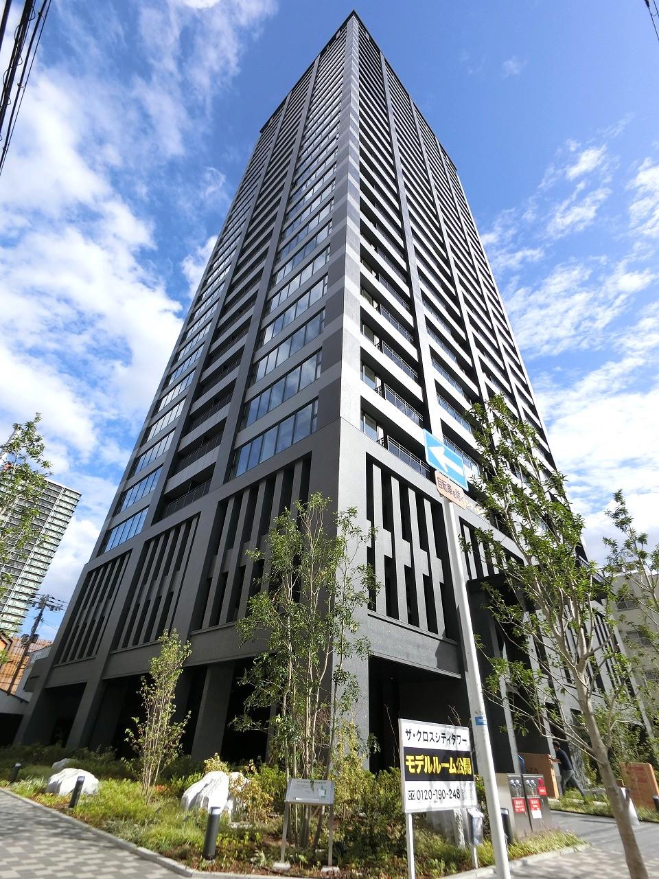 THE CROSS CITY TOWER
