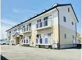 クリエイト太子