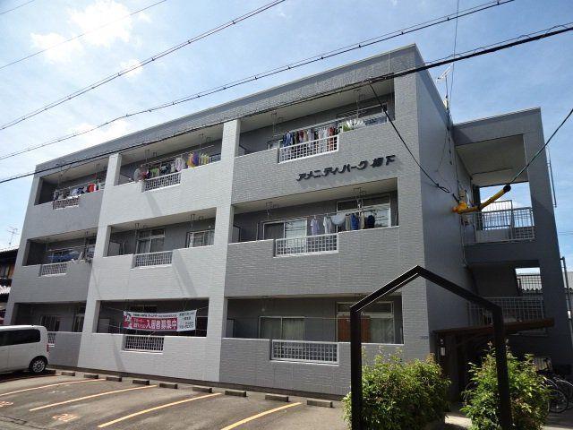 アメニティパーク柳下