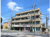 吉田屋ビル