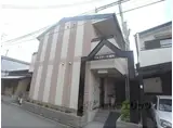 アルカサール成町