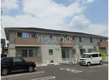 ガーーデンテラス