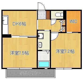 三洋タウン木屋瀬 B棟(2DK/1階)の間取り写真