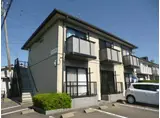 ディアス上野