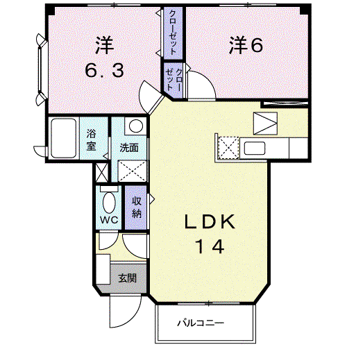 エトランジュ(2LDK/1階)の間取り写真