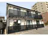 アンプルール ブワ 汐凪