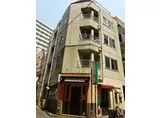 栗宇ビル