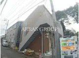 ライブリー元橋本