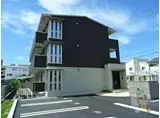 アフレシア浜