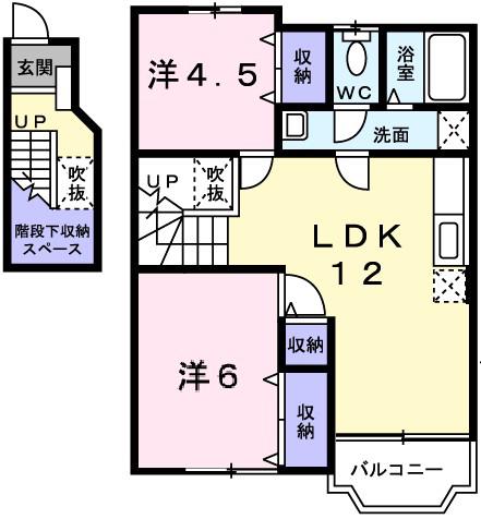 クレストヨコセキ(2LDK/2階)の間取り写真