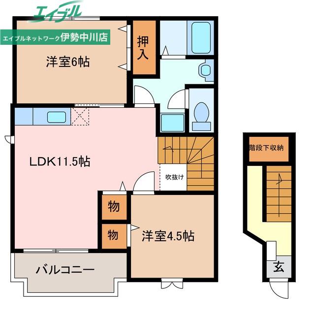 カーサメーラB(2LDK/2階)の間取り写真