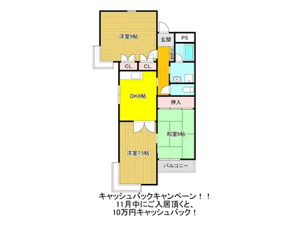 ハイグレースM(3DK/2階)の間取り写真