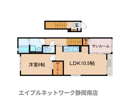 シエル ブルー(1LDK/2階)の間取り写真