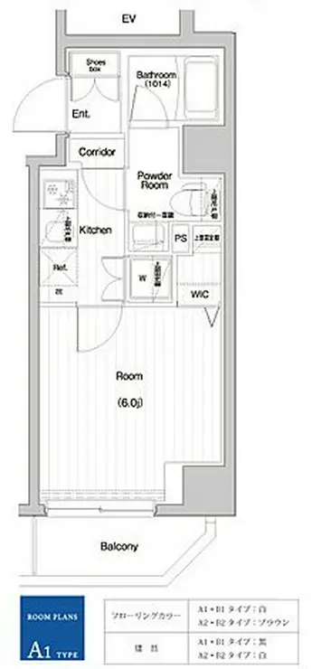 PREMIUMCUBE関内 2階階 間取り