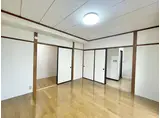 本町ハイツ